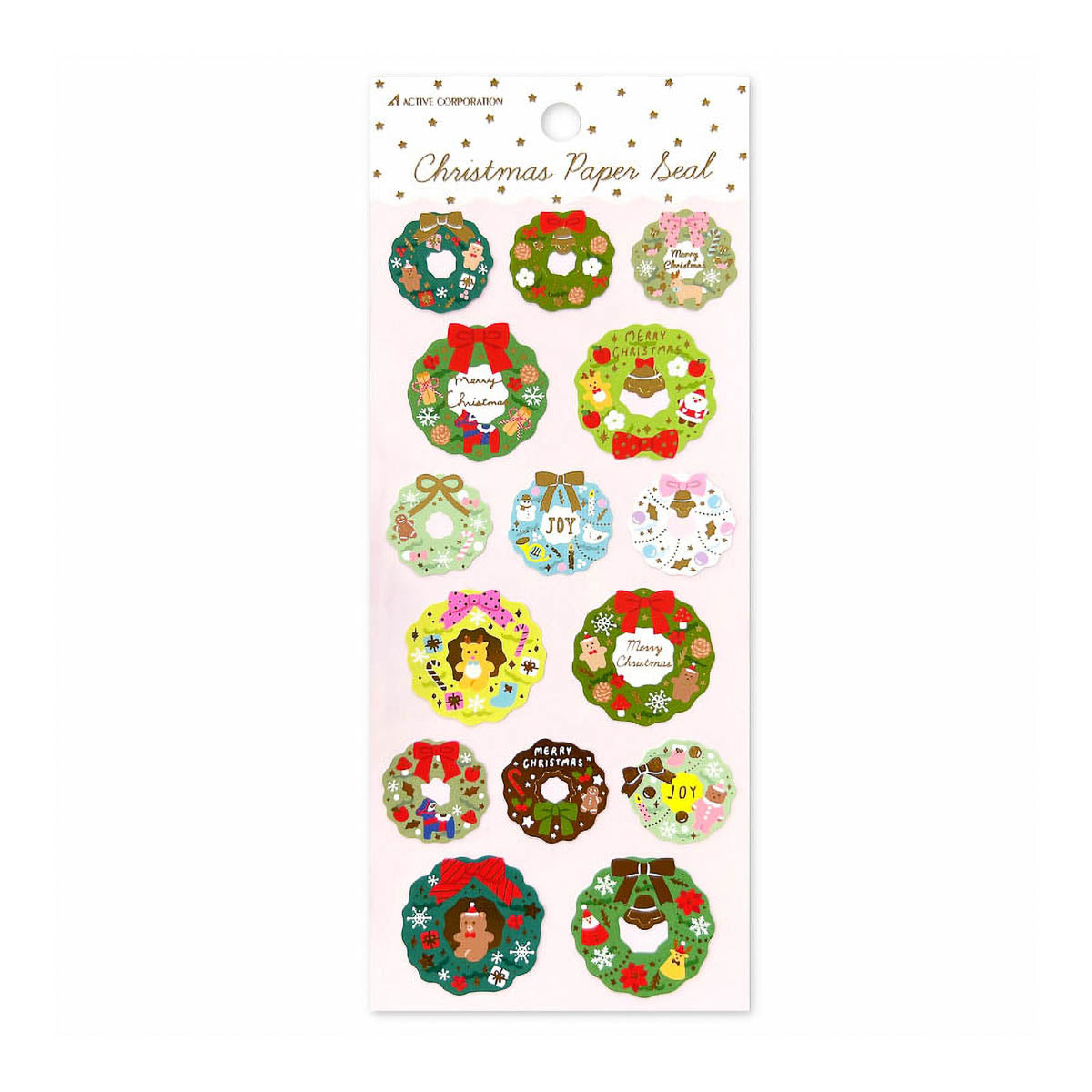 Deko-Sticker - Christmas - Paper Seal (2023)