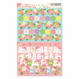 Deko-Sticker - 3way Circle Sticker - Spring and Sakura