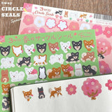 Deko-Sticker - 3way Circle Sticker - Spring and Sakura