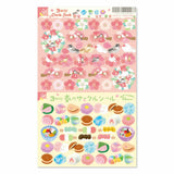 Deko-Sticker - 3way Circle Sticker - Spring and Sakura