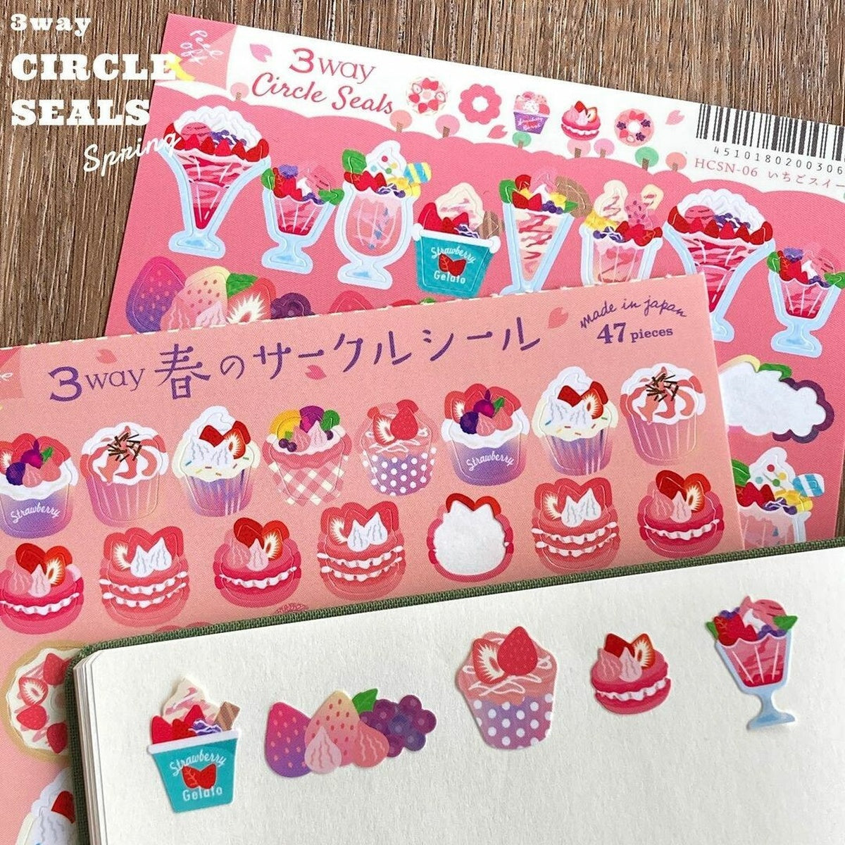 Deko-Sticker - 3way Circle Sticker - Spring and Sakura