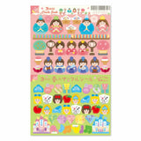 Deko-Sticker - 3way Circle Sticker - Spring and Sakura