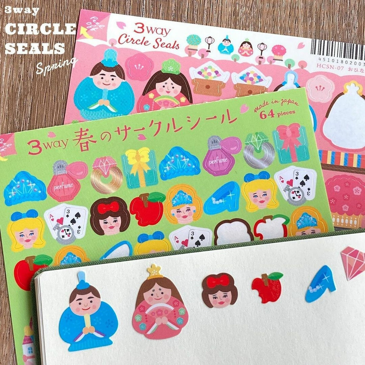 Deko-Sticker - 3way Circle Sticker - Spring and Sakura