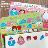 Deko-Sticker - 3way Circle Sticker - Spring and Sakura