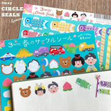 Deko-Sticker - 3way Circle Sticker - Spring and Sakura