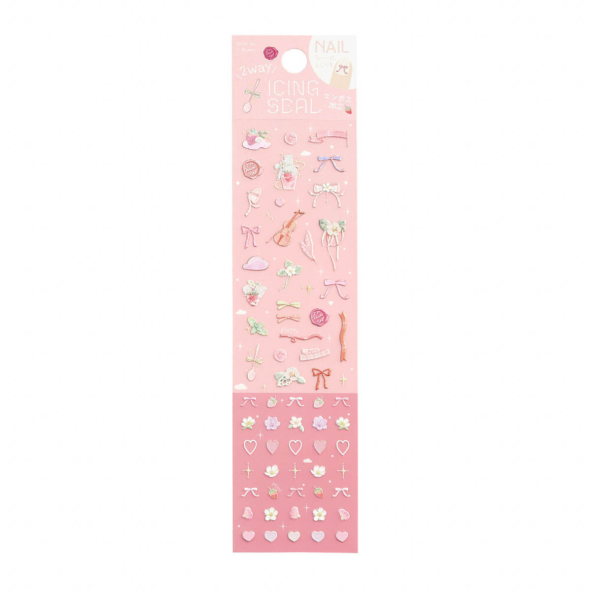 Deko-Sticker - Icing Sticker