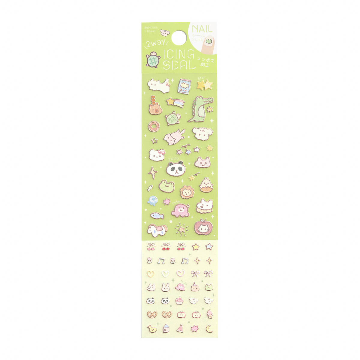 Deko-Sticker - Icing Sticker