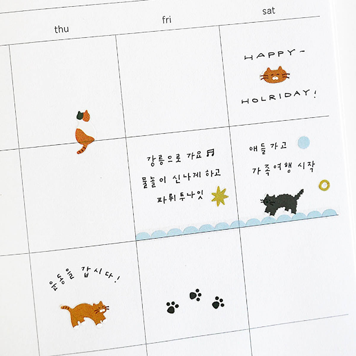 Deko-Sticker - daily deco - cats & dogs