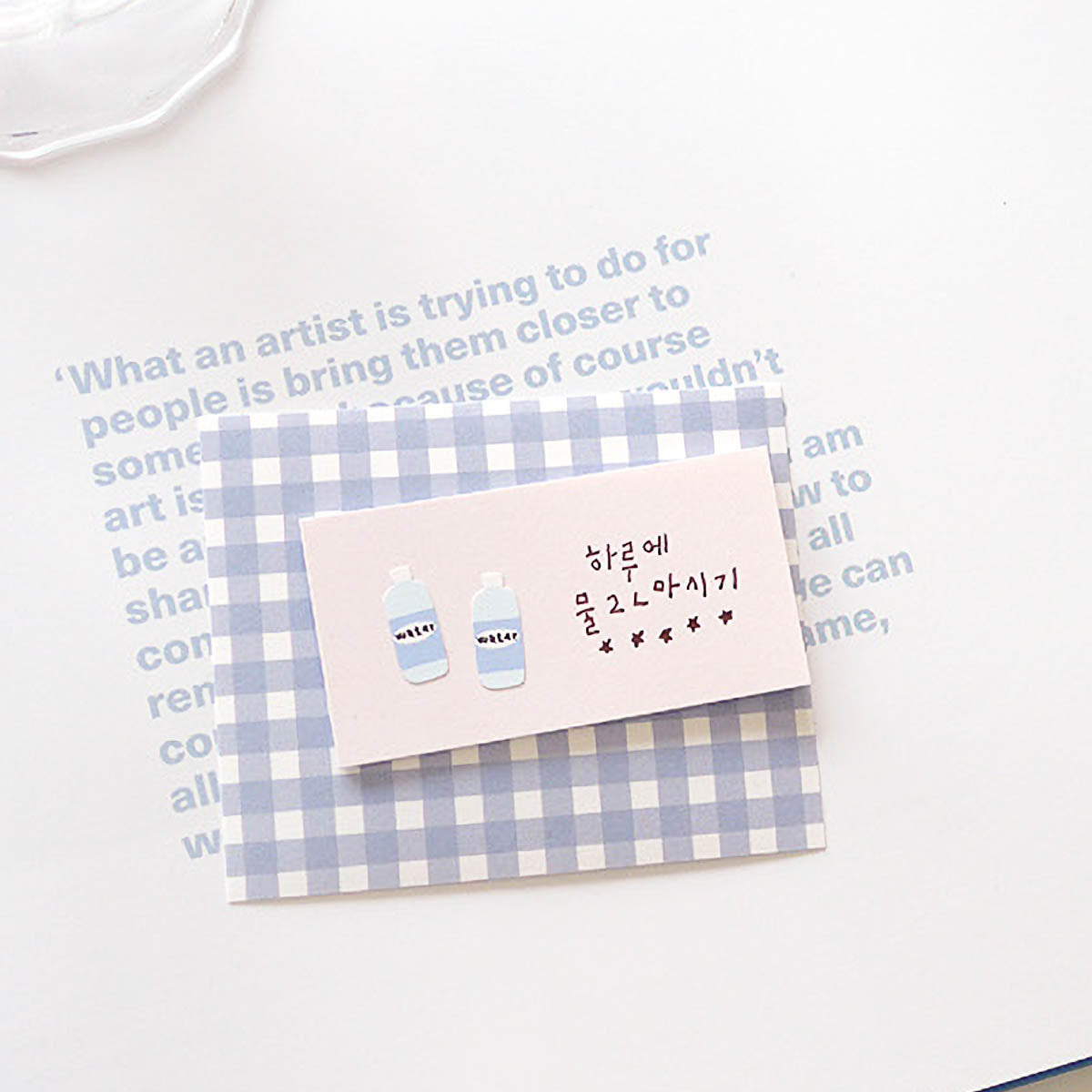 Deko-Sticker - daily deco - city life