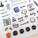 Deko-Sticker - daily deco - daily life