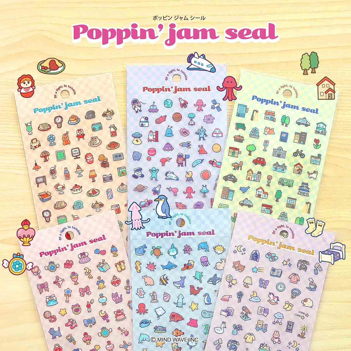 Deko-Sticker - Poppin' Jam Seal