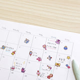 Deko-Sticker - Poppin' Jam Seal