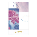 Deko-Sticker - KING JIM - KITTA BASIC (2025)