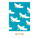 Deko-Sticker - KING JIM - KITTA JABARA (2025)