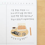 Deko-Sticker - daily deco - food