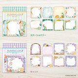 Deko-Sticker - Hidamari Life Sticker