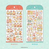 Deko-Sticker - Potepote Kids Stickers