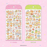 Deko-Sticker - Potepote Kids Stickers