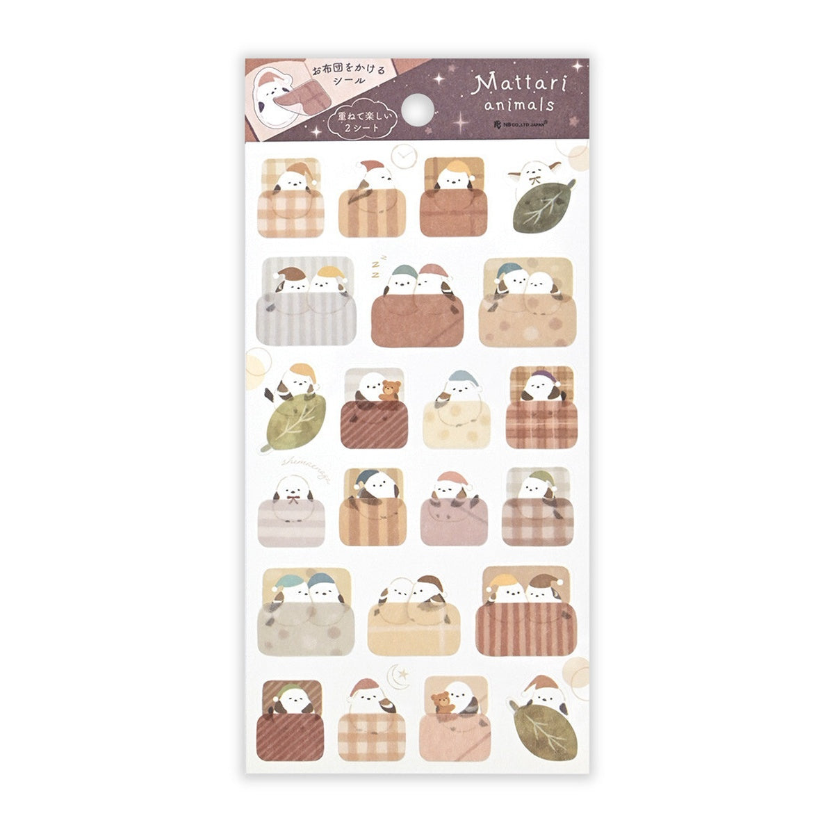 Deko-Sticker - Mattari Animals