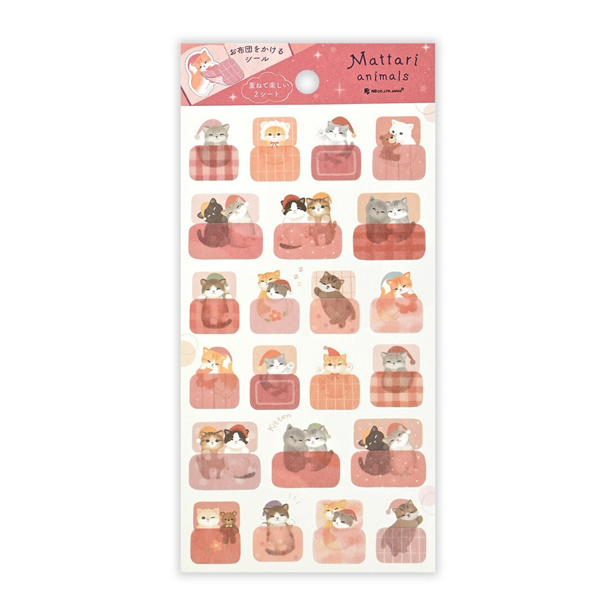 Deko-Sticker - Mattari Animals