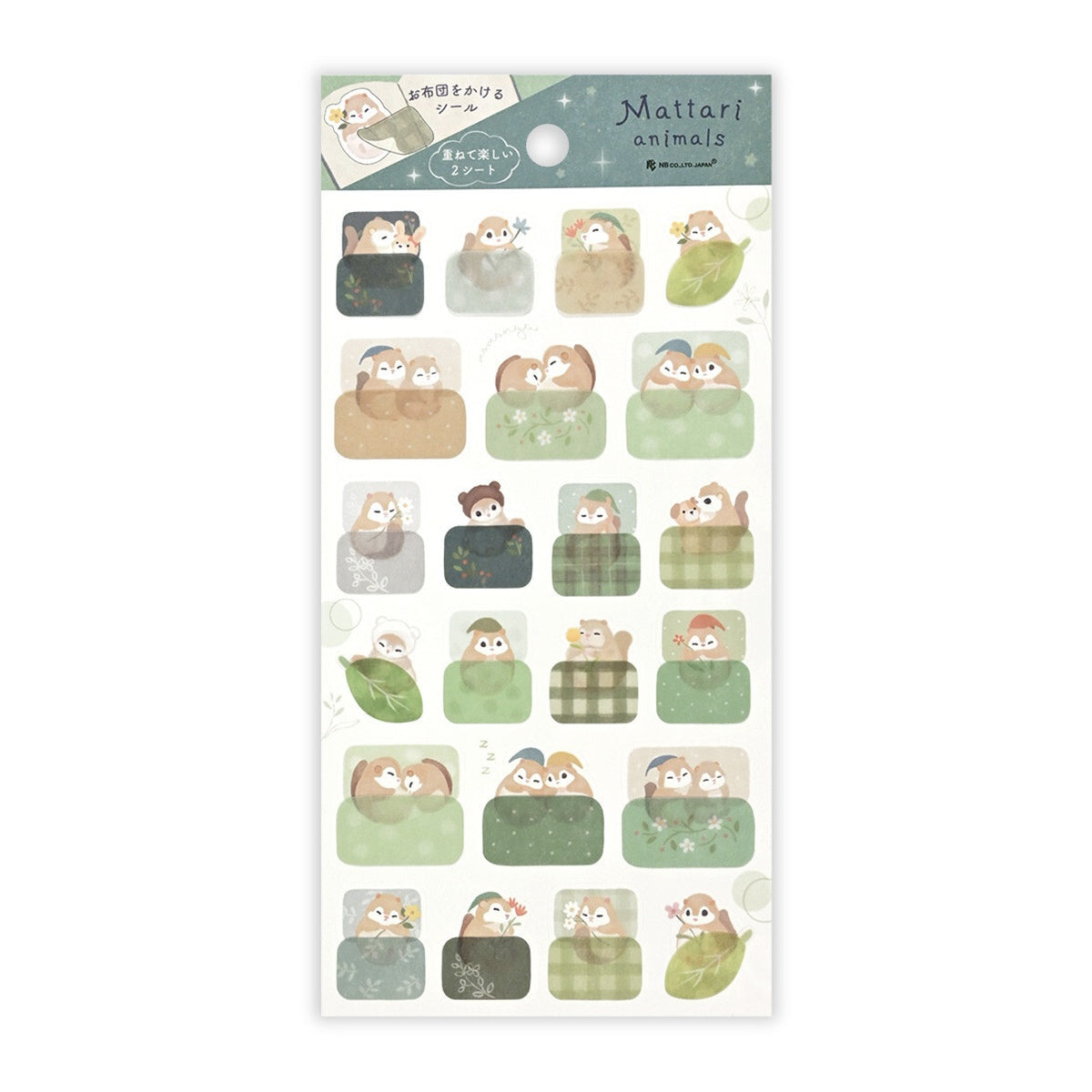 Deko-Sticker - Mattari Animals