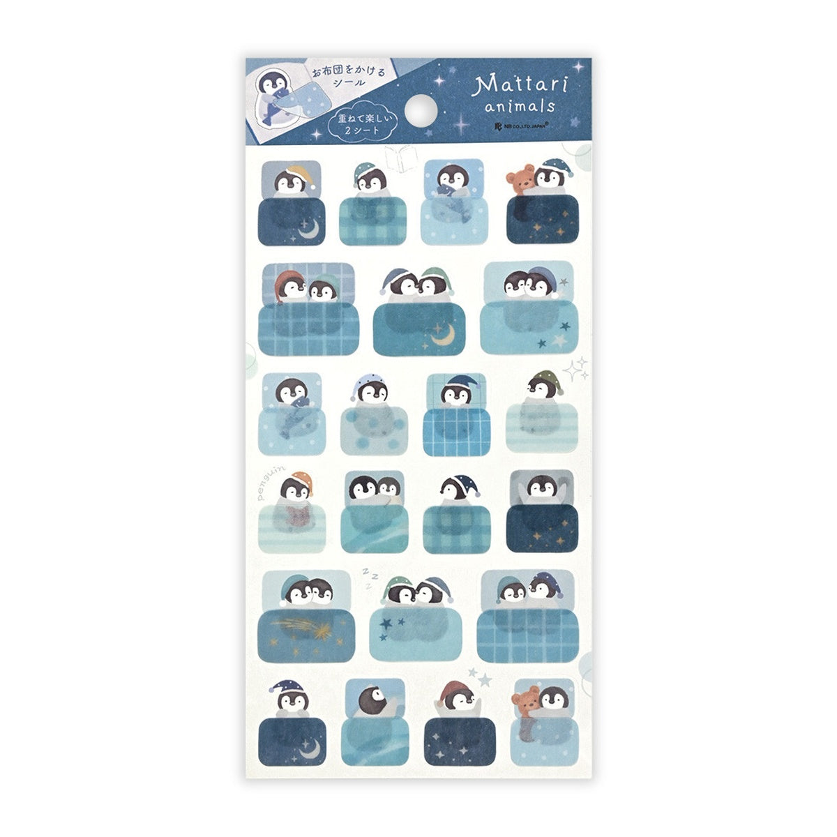 Deko-Sticker - Mattari Animals