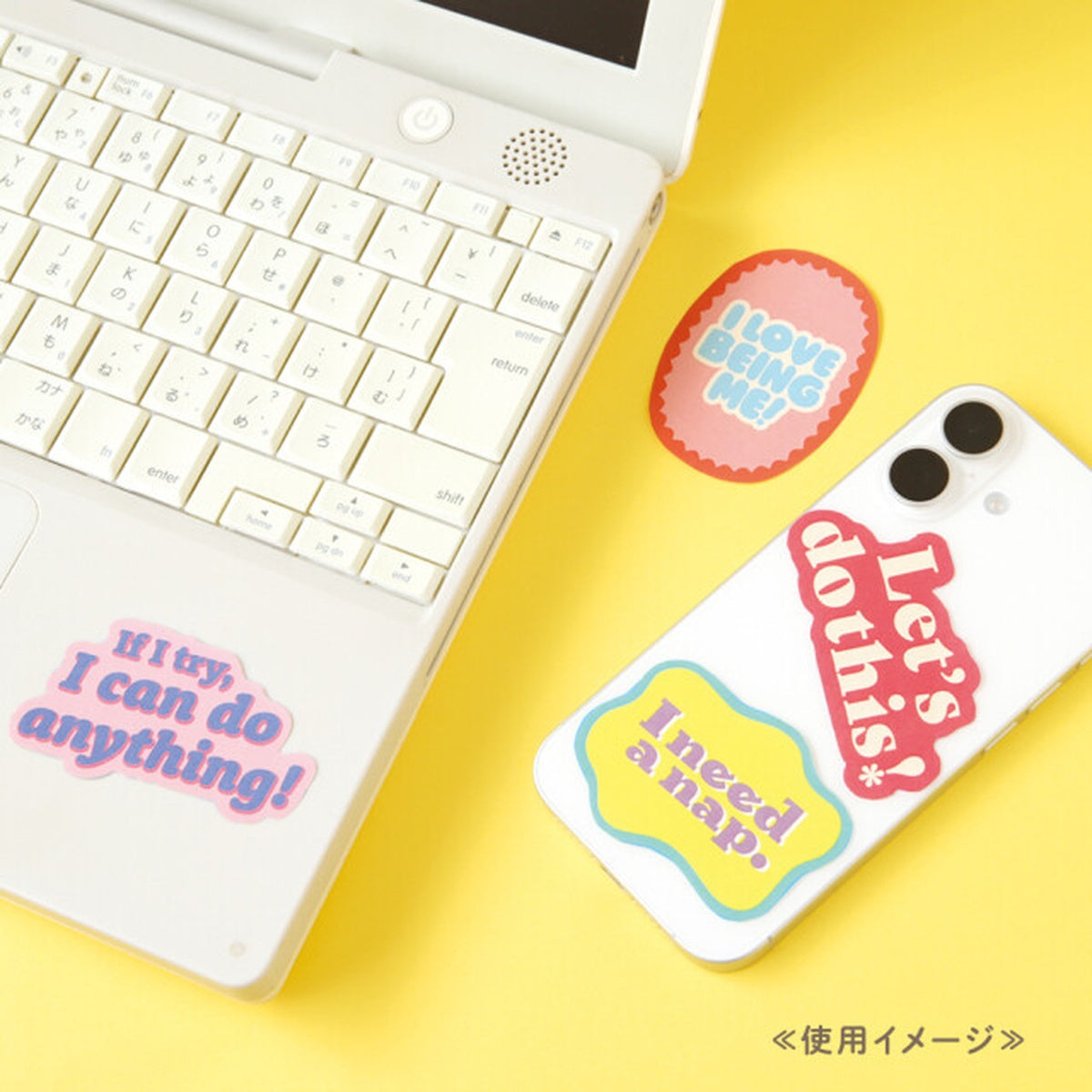 Deko-Sticker - RYU-RYU - Cheer me UP!