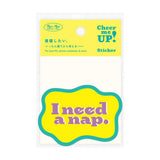 Deko-Sticker - RYU-RYU - Cheer me UP!