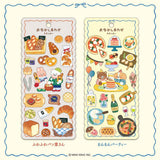 Deko-Sticker - Happy Tummy
