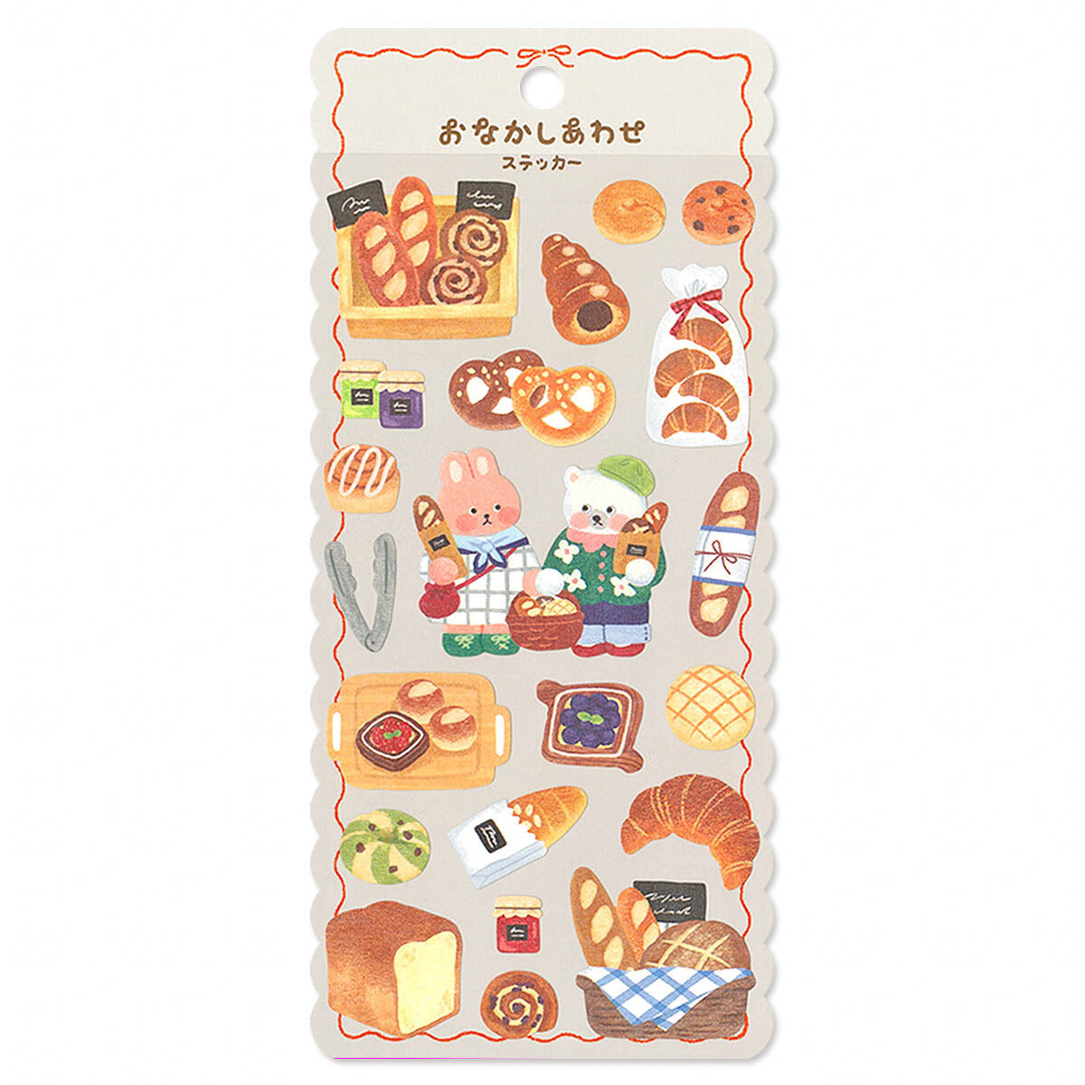 Deko-Sticker - Happy Tummy