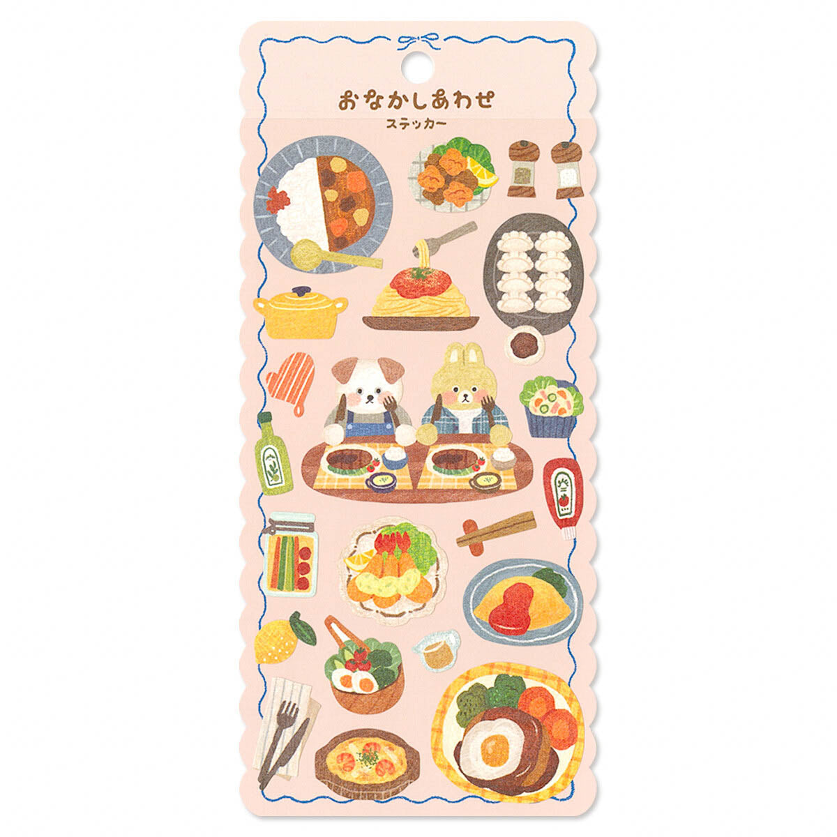 Deko-Sticker - Happy Tummy