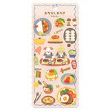 Deko-Sticker - Happy Tummy