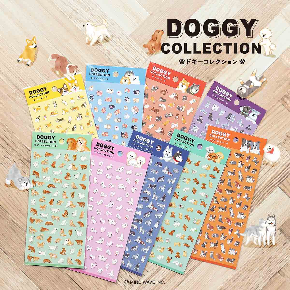 Deko-Sticker - Doggy Collection