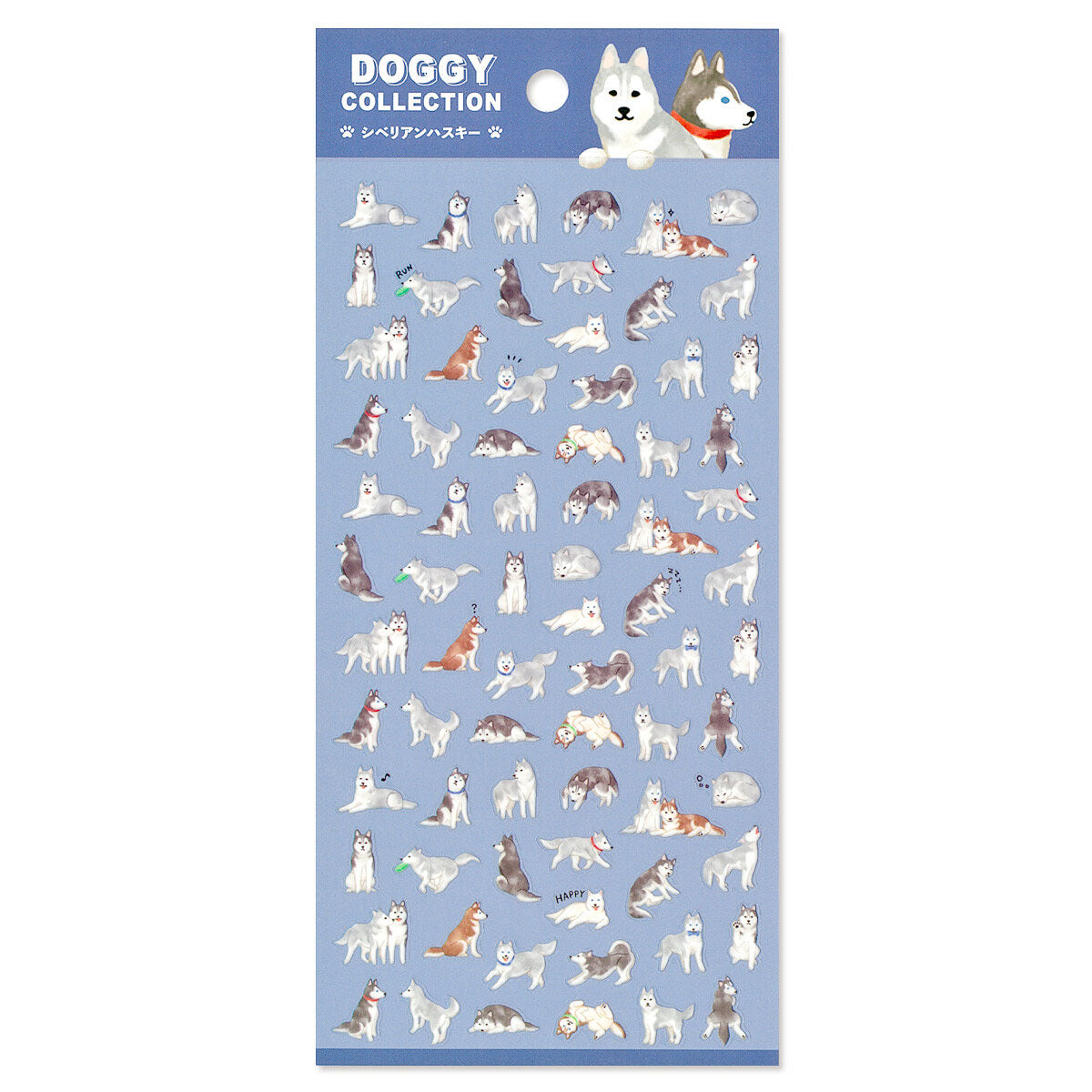 Deko-Sticker - Doggy Collection