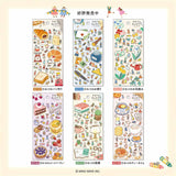 Deko-Sticker - Secret Friends
