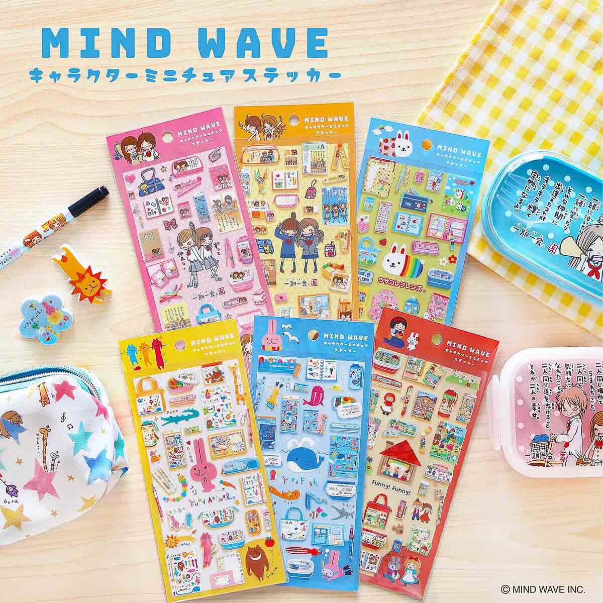 Deko-Sticker - Character Miniature