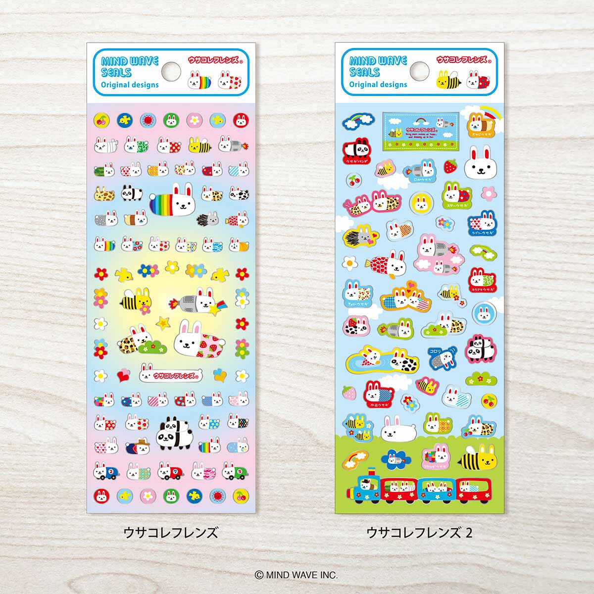 Deko-Sticker - Usakore Friends