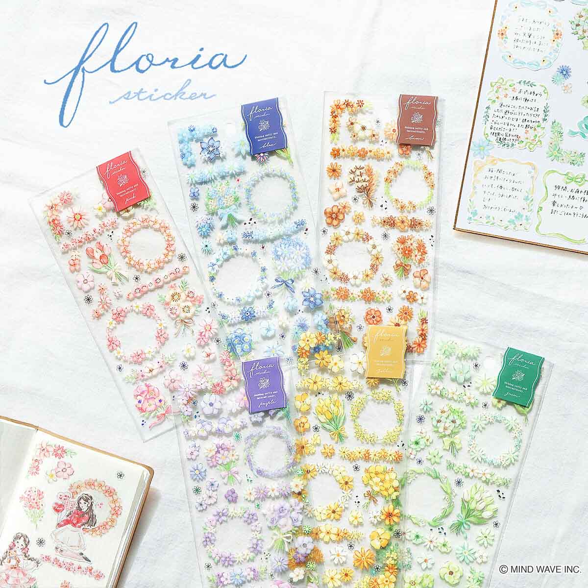 Deko-Sticker - Floria