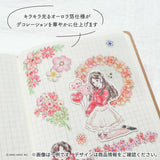 Deko-Sticker - Floria