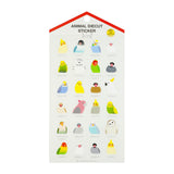 Deko-Sticker - ANIMAL DIECUT - Sticker