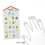 Deko-Sticker - ANIMAL DIECUT - Sticker