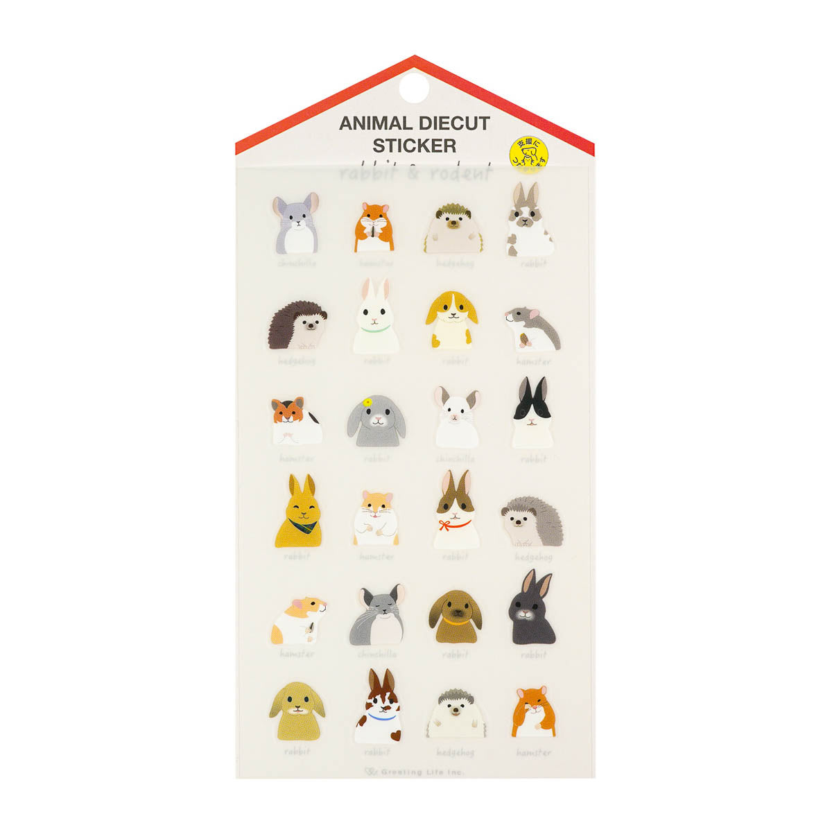 Deko-Sticker - ANIMAL DIECUT - Sticker