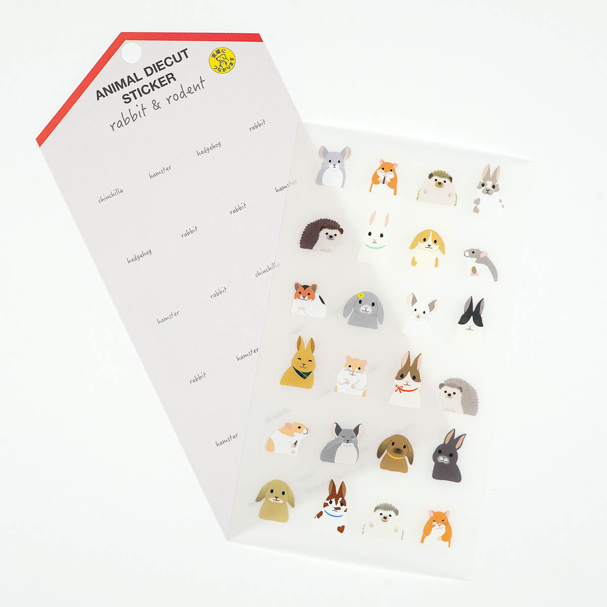 Deko-Sticker - ANIMAL DIECUT - Sticker