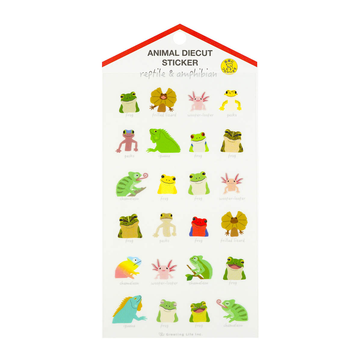 Deko-Sticker - ANIMAL DIECUT - Sticker