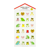 Deko-Sticker - ANIMAL DIECUT - Sticker