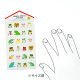Deko-Sticker - ANIMAL DIECUT - Sticker