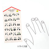Deko-Sticker - ANIMAL DIECUT - Sticker