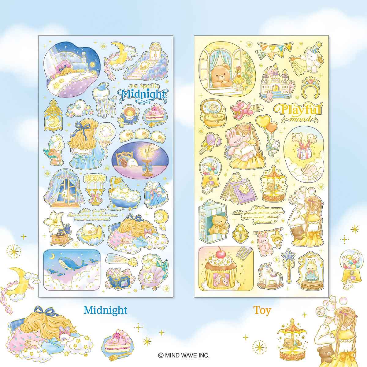 Deko-Sticker - Choupinet - Serie 2