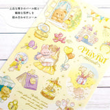 Deko-Sticker - Choupinet - Serie 2