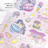 Deko-Sticker - Choupinet - Serie 2